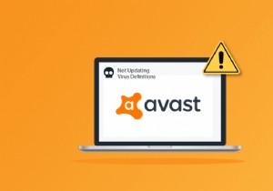 अवास्ट नॉट अपडेटिंग वायरस परिभाषाओं को ठीक करें 