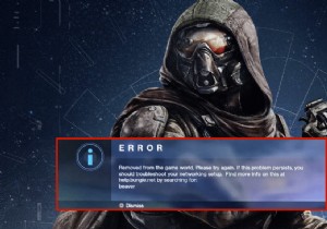 नियति में त्रुटि कोड बीवर को ठीक करें 