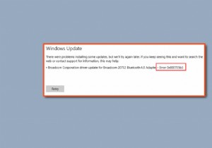 Windows Update में त्रुटि 0x800705b3 ठीक करें