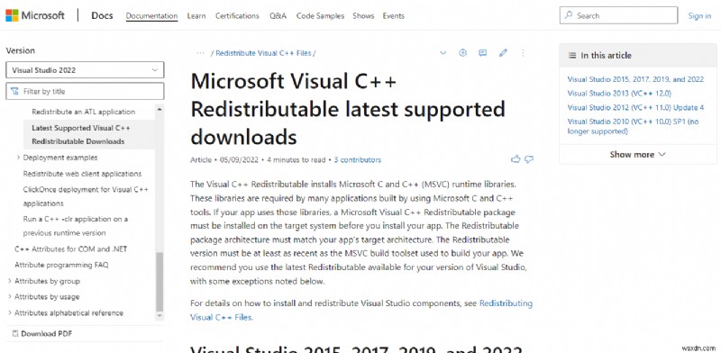 Microsoft Visual C++ Redistributable को कैसे सुधारें