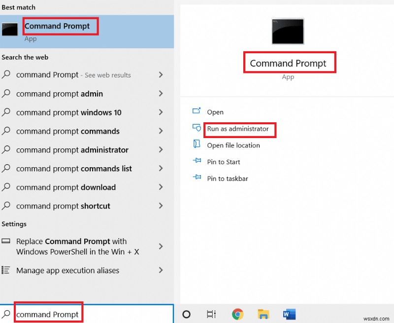 विंडोज 10 में स्टार्टअपइन्फो exe सिस्टम त्रुटि को ठीक करें 