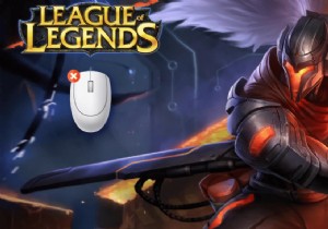 लीग ऑफ लीजेंड्स इश्यू में फिक्स लेफ्ट क्लिक नहीं कर सकते हैं 