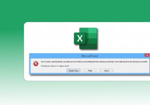 फिक्स एक्सेल एक त्रुटि में चला गया है 
