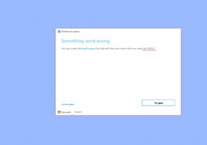 विंडोज 10 में त्रुटि कोड 0xc7700112 ठीक करें 