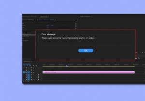 फिक्स प्रीमियर प्रो ऑडियो या वीडियो को डीकंप्रेस करने में त्रुटि हुई थी 