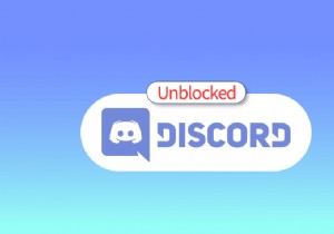 स्कूल में अनब्लॉक कैसे करें डिसॉर्डर 