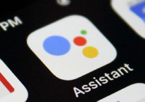 Android डिवाइस पर Google Assistant को कैसे बंद करें