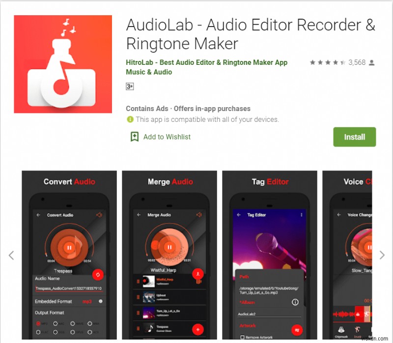 12 Android के लिए सर्वश्रेष्ठ ऑडियो संपादन ऐप्स