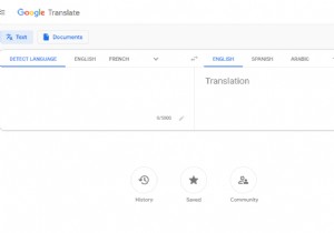 तत्काल छवियों का अनुवाद करने के लिए Google अनुवाद का उपयोग कैसे करें