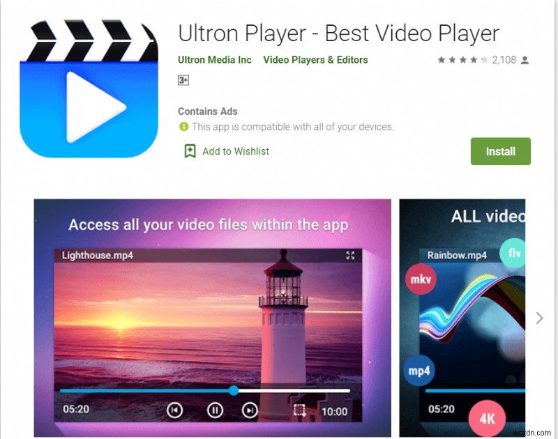 23 Android के लिए सर्वश्रेष्ठ वीडियो प्लेयर ऐप्स