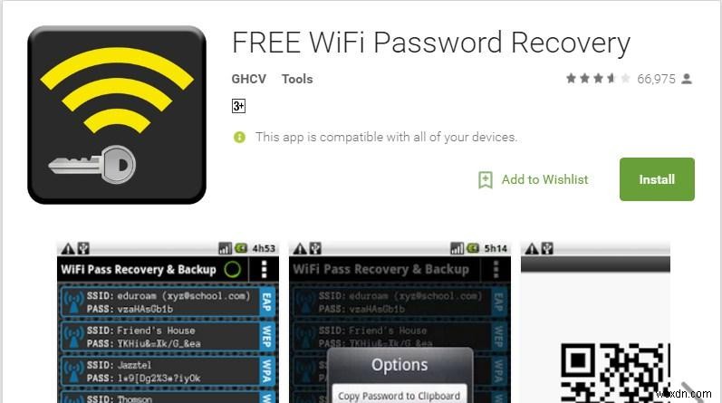 Android डिवाइस में सहेजे गए वाई-फ़ाई पासवर्ड कैसे देखें