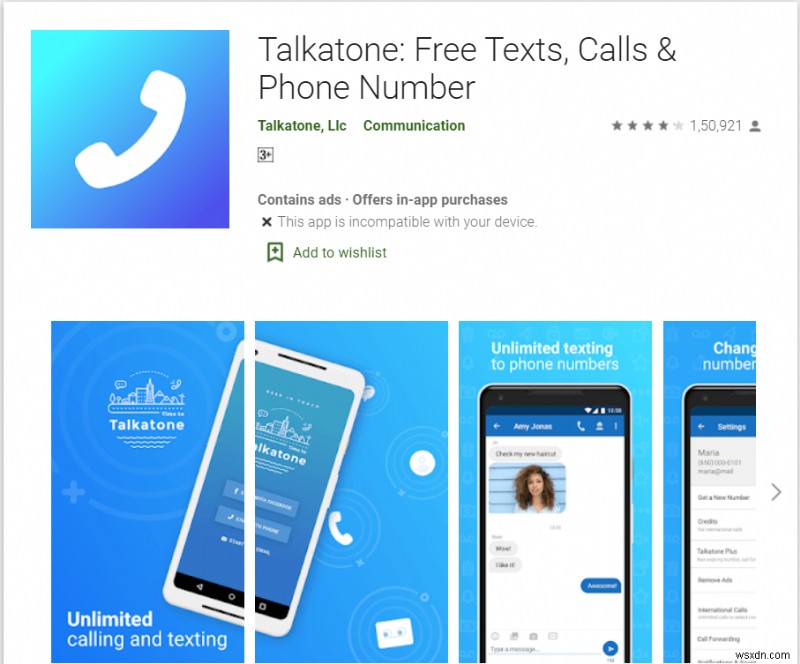 टॉकटोन:निःशुल्क कॉल और संदेशों के लिए सर्वश्रेष्ठ Android ऐप