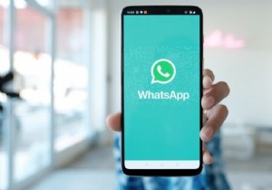 WhatsApp की सामान्य समस्याओं को ठीक करें