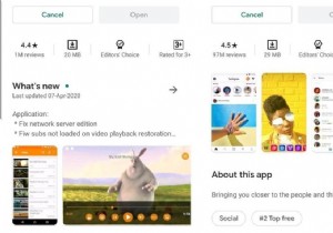 Google Play पर रुके हुए Google Play Store को Wi-Fi की प्रतीक्षा में ठीक करें