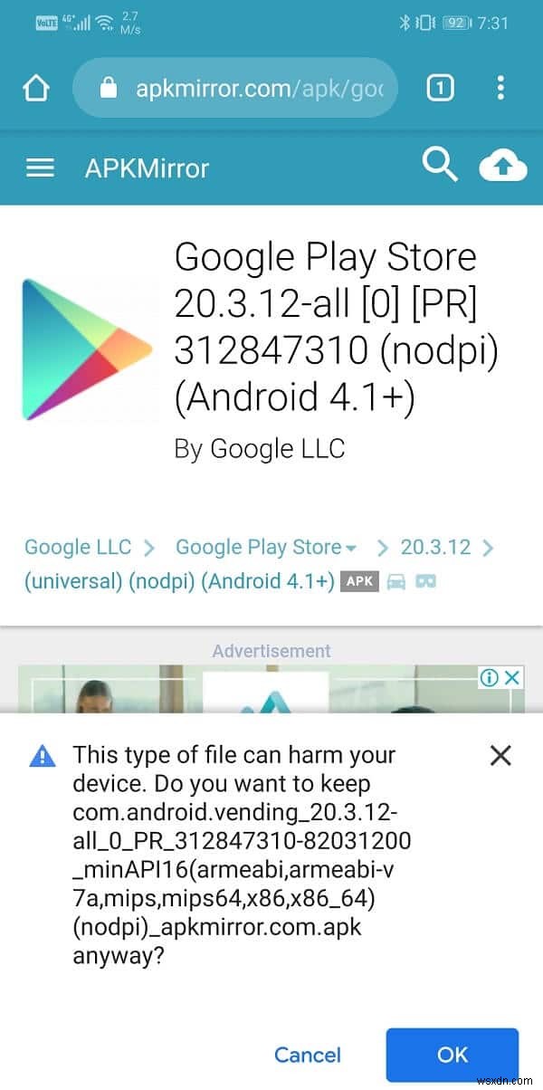 Google Play Store को मैन्युअल रूप से डाउनलोड और इंस्टॉल करें