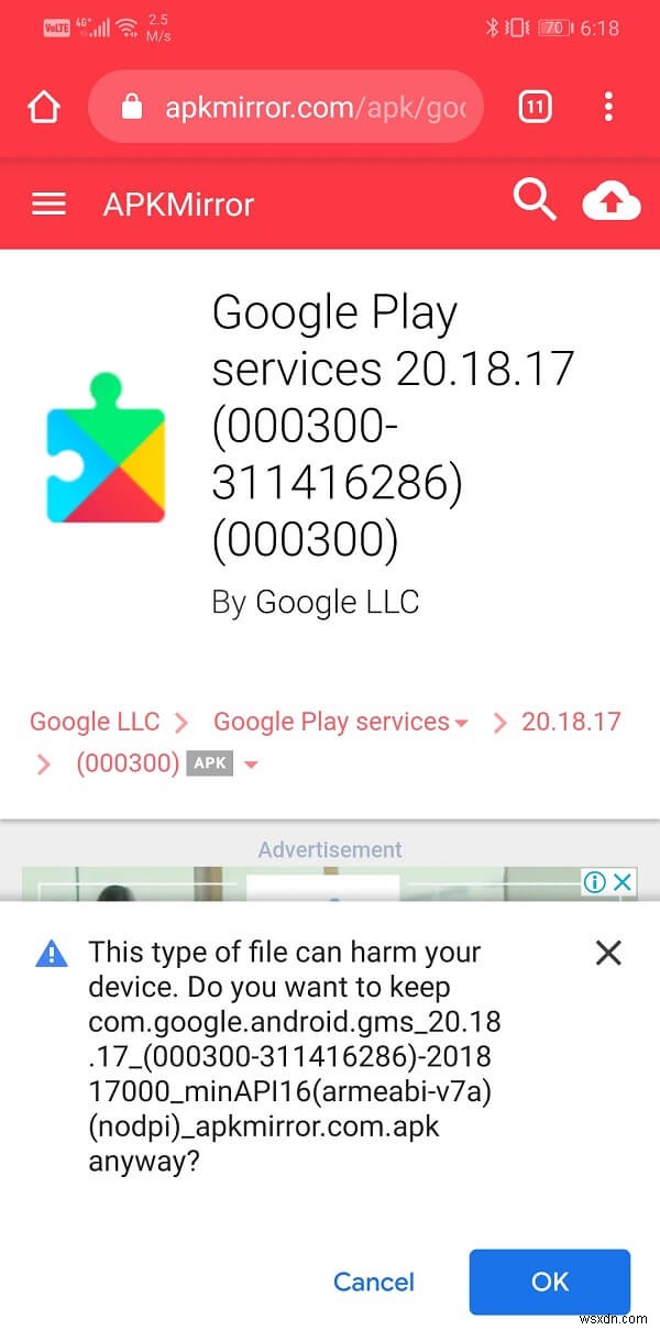 Google Play सेवाओं को मैन्युअल रूप से कैसे अपडेट करें