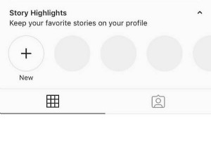 Instagram को ठीक करें फ़ीड रीफ़्रेश नहीं कर सका Android पर त्रुटि