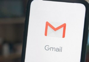 Android पर काम न करने वाले Gmail ऐप्लिकेशन को ठीक करें
