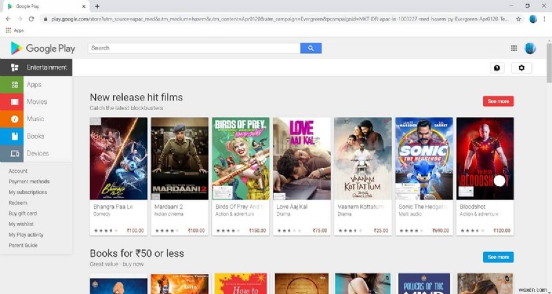 Google Play Store त्रुटियों को कैसे ठीक करें