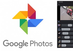 Android के लिए Google फ़ोटो में वीडियो कैसे संपादित करें