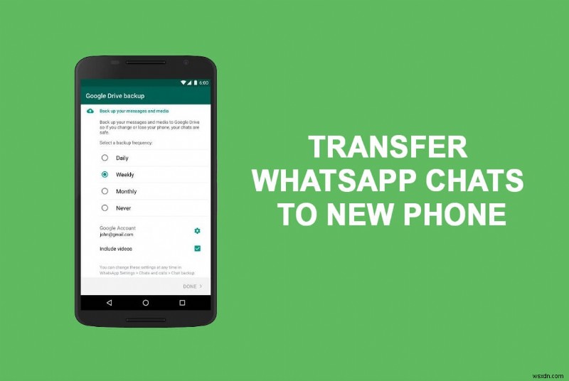 पुरानी WhatsApp चैट को अपने नए फ़ोन में कैसे स्थानांतरित करें