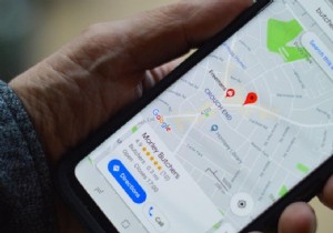 Android पर दोस्तों के साथ अपना स्थान कैसे साझा करें