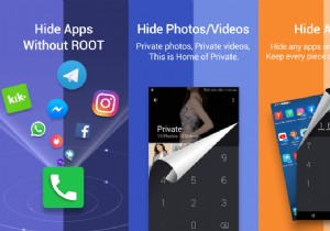 Android पर फ़ाइलें, फ़ोटो और वीडियो कैसे छिपाएं