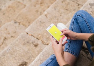 स्नैपचैट कैमरा ठीक नहीं कर रहा है (ब्लैक स्क्रीन समस्या)