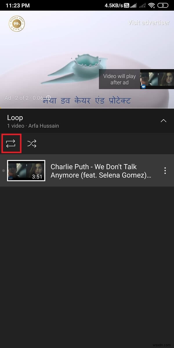 YouTube वीडियो को मोबाइल या डेस्कटॉप पर कैसे लूप करें