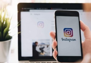 पूर्ण आकार की Instagram फ़ोटो कैसे देखें