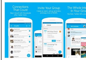 GroupMe पर सदस्य जोड़ने में विफल समस्या को कैसे ठीक करें