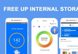 Android फ़ोन पर आंतरिक मेमोरी कैसे खाली करें