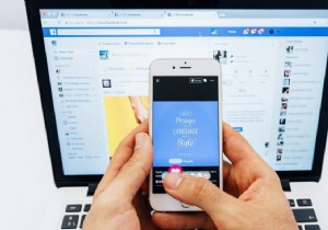 Facebook पर उन्नत खोज कैसे करें