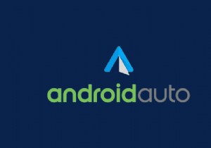 Android Auto काम नहीं कर रहा है उसे कैसे ठीक करें