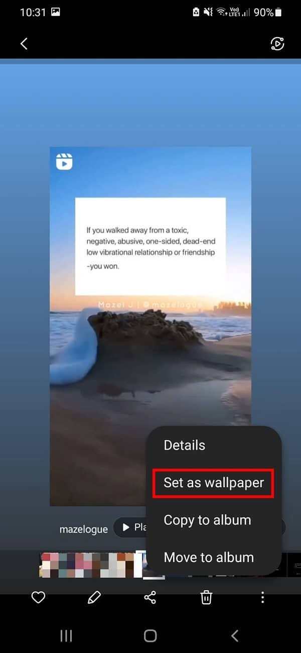 वीडियो को अपने Android डिवाइस पर वॉलपेपर के रूप में कैसे सेट करें