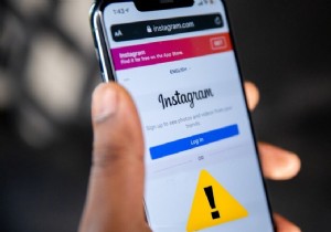 कैसे ठीक करें Instagram मुझे लॉग इन नहीं करने देगा