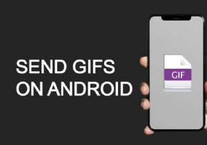 Android पर GIF कैसे भेजें