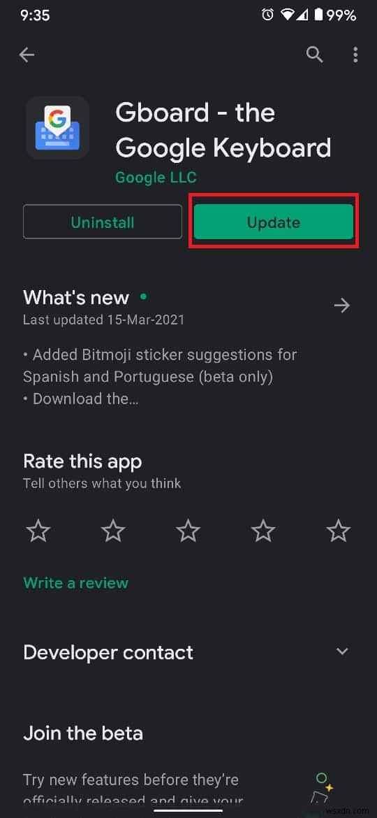 Android पर GIF कैसे भेजें