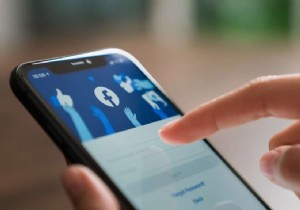 Facebook संदेश भेजा गया लेकिन वितरित नहीं हुआ ठीक करें