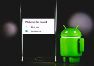 दुर्भाग्य से ठीक करें IMS सेवा बंद हो गई है