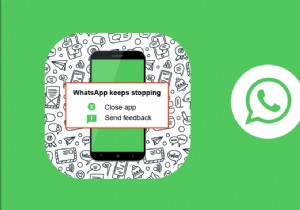 व्हाट्सएप को ठीक करें Android पर क्रैश हो रहा है