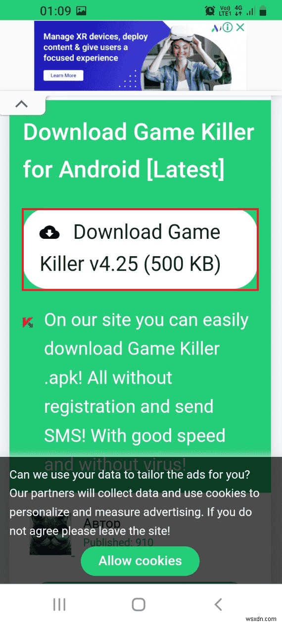 Android पर किसी भी गेम को कैसे हैक करें