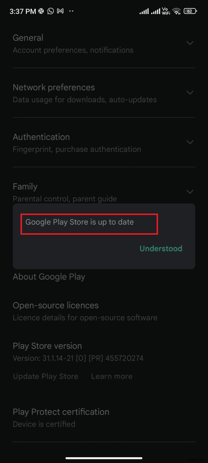 Android पर Google Play त्रुटि कोड 495 ठीक करें