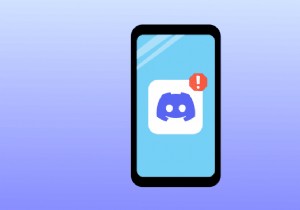 Android पर एक अज्ञात नेटवर्क त्रुटि को ठीक करें