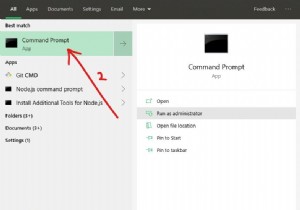 किसी फाइल को फोर्स डिलीट कैसे करें - विंडोज कमांड प्रॉम्प्ट cmd डिलीट 
