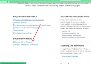 मेरे कंप्यूटर पर बोनजोर क्या है? विंडोज 10 बोनजोर प्रोग्राम पीसी गाइड 