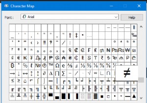 नॉट इक्वल साइन - डू नॉट इक्वल सिंबल को कैसे टाइप करें 