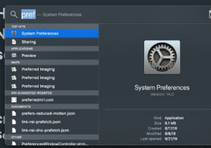 अपना एयरड्रॉप नाम कैसे बदलें - 30 सेकंड में अपने मैक का नाम बदलें 
