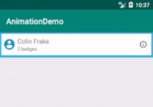 अपने कोटलिन एंड्रॉइड एनिमेशन को कैसे सुलभ बनाएं 