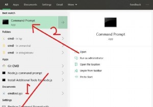 मेरे राउटर के लिए मेरा आईपी पता क्या है? अपना वाईफाई पता कैसे खोजें 